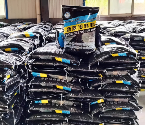 宝坻沥青冷补料