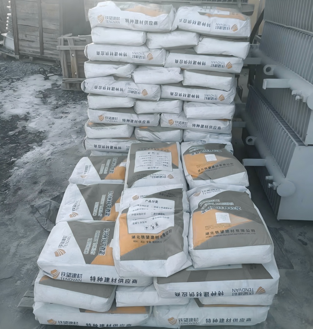 宝坻M50干硬性无收缩砂浆