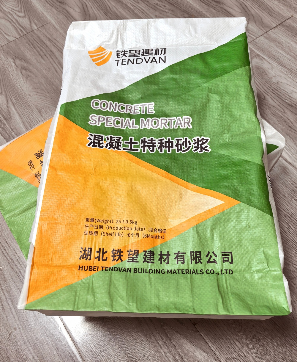 宝坻薄层快速修补料